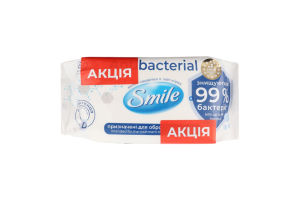 SMILE НАБІР 1+1 Серветка волога Antibacterial з Д-пантенолом, 60 шт