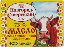 Масло сладкосливочное 73% Крестьянское Новгород-Сіверський м/у 180г