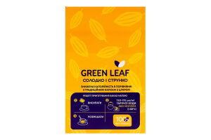 Суміш для напою з солодкою стевією Какао з молоком Green Leaf к/у 12х15г