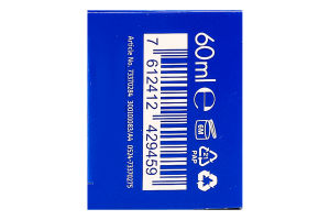 Паста зубна Curaprox CS Kids з фтором м'ята