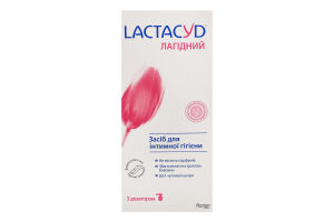 Засіб для інтимної гігієни Лагідний Lactacyd 200мл