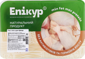 ЕПІКУР МЯСО СТЕГНА КУР.БР.ОХЛ