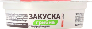Закуска 50% грибна ТМ "1" ст 85г