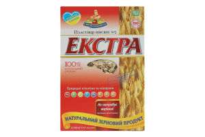 Пластівці вівсяні вітаміни і мінерали №2 0,74 кг. (картон)