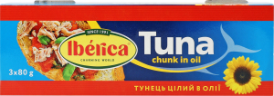 Тунець цілий в олії 3*80г ж/б з ключем Iberica