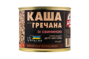 Каша гречана зі свининою Алан з/б 525г