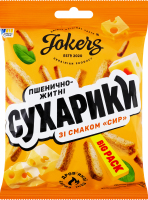 Сухарики пшенично-ржаные Сыр Big pack Jokers м/у 100г