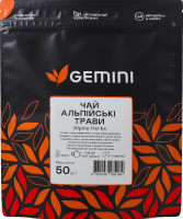 Чай Альпийские травы Gemini д/п 50г