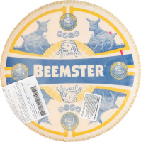 Сыр 50% козий 4 месяца выдержки Beemster кг