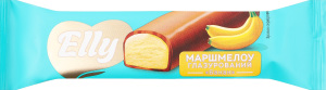 Батончик глазурований Маршмелоу Банан 23г Elly