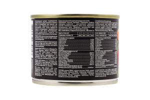 Корм консервований для дорослих котів Duck Gourmand Savory з/б 200г