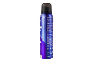 Дезодорант-антиперспірант аерозольний Urban hunter Venom for men 150мл
