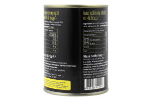 Ананасы кусочки в легком сиропе Хіт продукт ж/б 565г