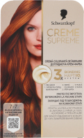 Крем-фарба для волосся Creme supreme №7-7 Schwarzkopf 1шт