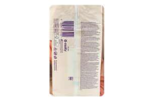 Трусики-подгузники для детей 13-20кг 6 Touch Libero 24шт