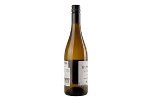 Вино Organic Bio Airen біле сухе 11% 0,75л Mundo de Yuntero