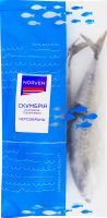 Скумбрия мороженная глазированная неразобранная 300-500 Norven кг