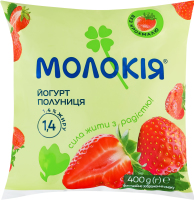 Йогурт 1.4% питний Полуниця Молокія м/у 400г