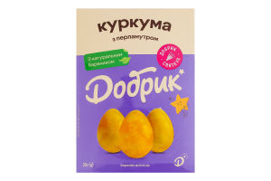 Барвник для яєць Куркума з перламутром Добрик к/у 30г