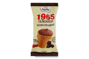 Морозиво 13.5% у вафельному стаканчику Шоколадний Пломбір 1965 Лімо м/у 65г