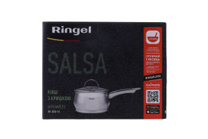 Ковш с крышкой 2.2л d16см №RG-4034-16 Salsa Ringel 1шт