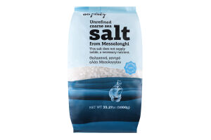 Соль морская крупная из района Месолонги Salt Odyssey м/у 1кг