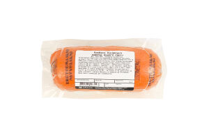 Колбаса вареная Докторская Savin Product в/с кг