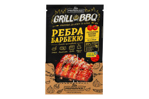 Приправа до м'яса та курки з копченими томатами, чилі та гірчицею Ребра барбекю Grill&BBQ Pripravka д/п 30г
