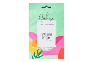 Саше для білизни Звабливий подих Sabrise 20г