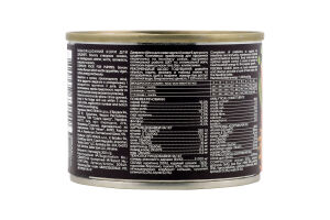 Корм д/цуценят всіх порід з куркою 200г ж/б Сейворі