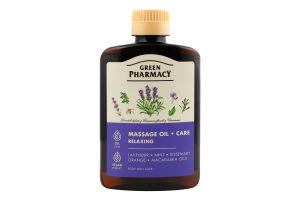 Олія д/догляду та масажу розслаблююча 200мл Green Pharmacy