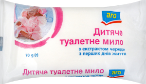 Мыло туалетное для детей с экстрактом череды Aro 70г