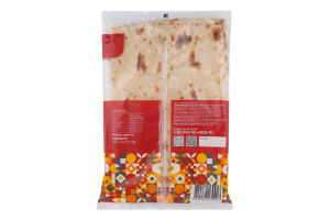 Лаваш вірменський класичний тонкий 250г ЛавашЯн