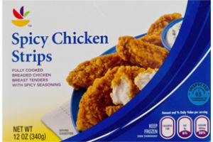 Ahold Spicy Chicken Strips