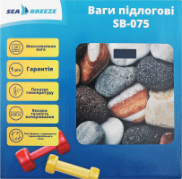 Ваги підлогові електронні скло до 180кг SeaBreeze