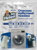 Очисник побутової техніки Ms Helen 60г