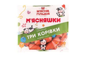 Сосиски Три коровки М'ясняшки в/с кг