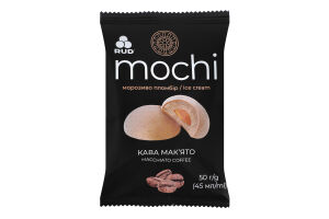 Мороженое пломбир Кофе Макиато Mochi Rud м/у 50г