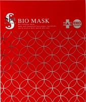 Маска для обличчя Spa Treatment HAS Bio тканинна