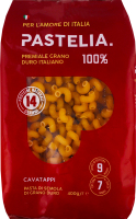 Вироби макаронні трубчасті група А клас екстра Ріжки кручені Pastelia м/у 400г