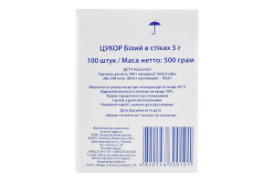 Сахар белый в стиках Diamant к/у 100шт