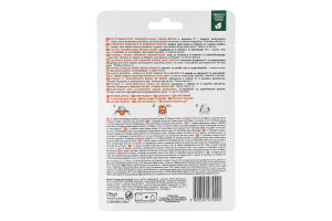 Маска для лица для придания сияния коже тканевая Revitalift Clinical L'Oreal Paris 26г