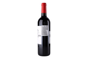 Вино 0.75л 14% красное сухое Grand Vin de Bordeaux Chateau de Pardaillan бут