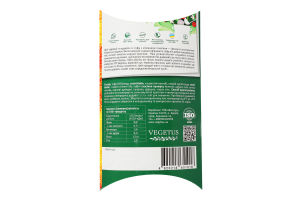 Скрэмбл из тофу с вялеными томатами Vegetus к/у 250г