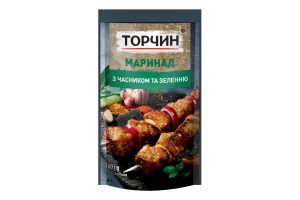 Маринад З часником та зеленню Торчин д/п 160г