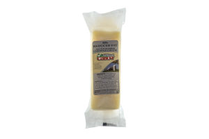 Cabot 50% Reduced Fat Cheddar Cheese