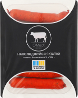 Ковбаски д/грилю з сиром н/к 1г 280г газ/уп O'Meat