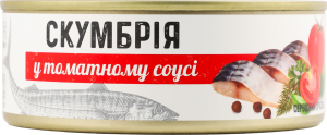 Скумбрія у томатному соусі Banga з/б 240г