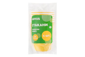 Стаканы бумажные желтые 250мл Novus 6шт