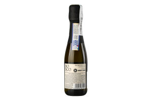 Вино ігр Bosco dei Cirmioli Prosecco Extra Dry біл